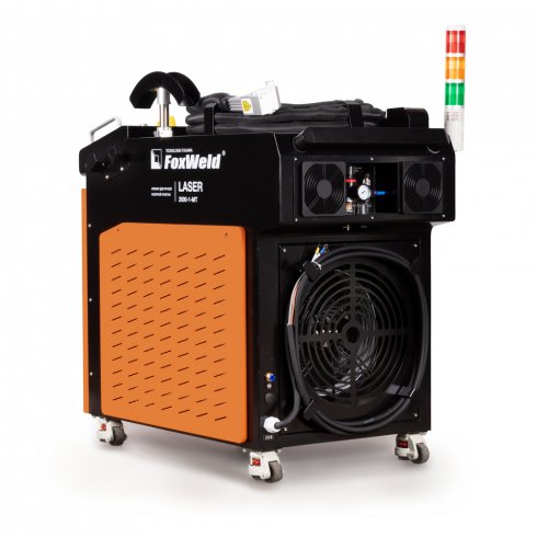 Аппарат для ручной лазерной очистки FoxWeld LASER 2000-1-МТ