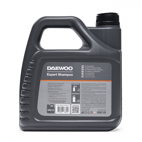 Автошампунь для бесконтактной мойки Daewoo Active Clean (4л)