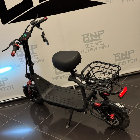Электросамокат BNP City Duo 210