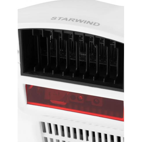 Сушилка для рук StarWind SW-HD820