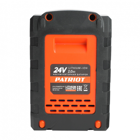 Аккумулятор Patriot PB BR 24V, 2Ah (180201124)