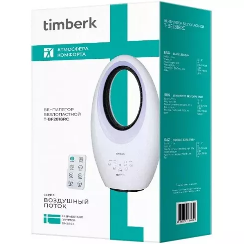 Вентилятор безлопастной Timberk T-BF2818RC