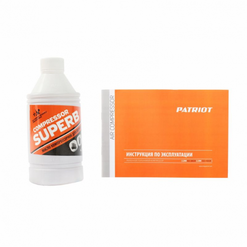 Компрессор воздушный Patriot LRM 50-380 R