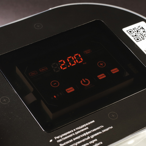 Станция насосная Patriot PW C 1200 LED