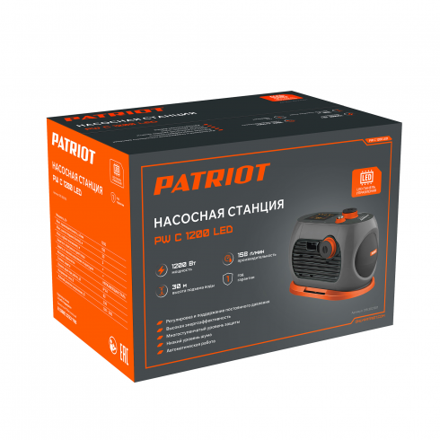 Станция насосная Patriot PW C 1200 LED