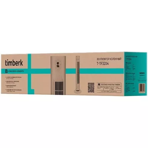 Вентилятор колонный Timberk T-TF3204