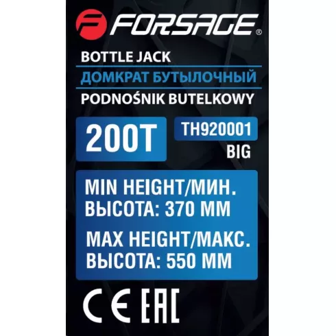 Домкрат бутылочный Forsage F-TH920001