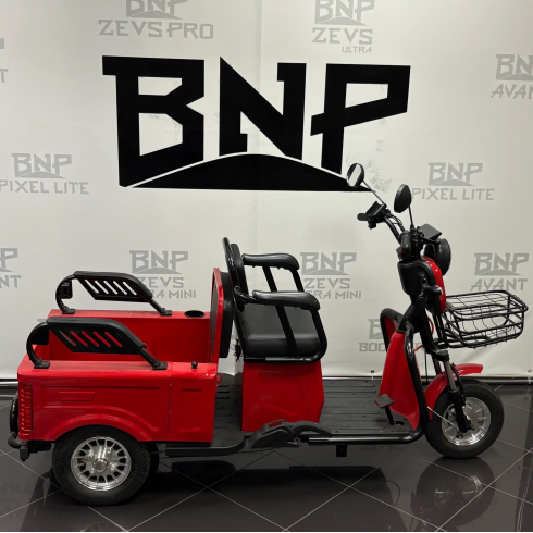 Трицикл электрический BNP Zevs Pro (красный)