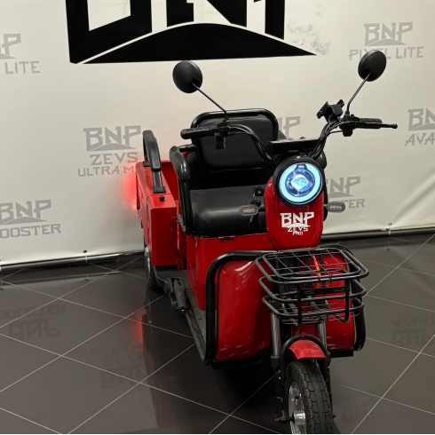 Трицикл электрический BNP Zevs Pro (красный)