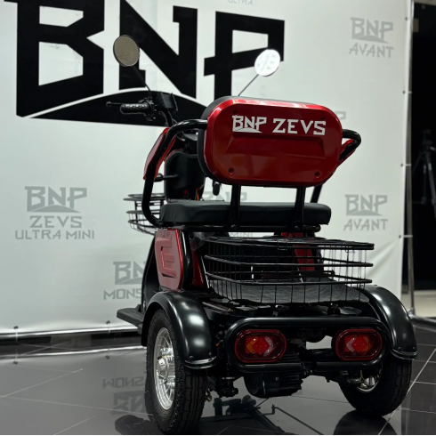 Трицикл BNP Zevs (красный)