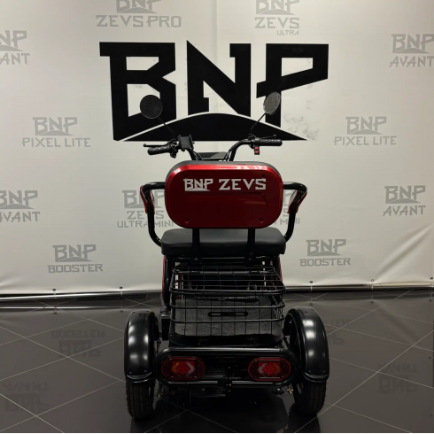 Трицикл BNP Zevs (красный)