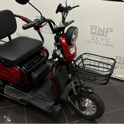 Трицикл BNP Zevs (красный)