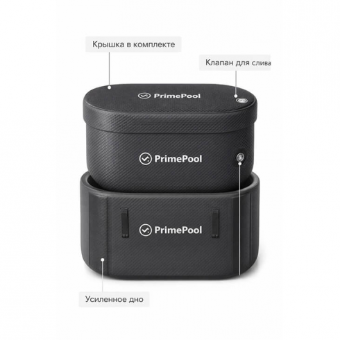 Бассейн SUP PrimePool Ледяная купель