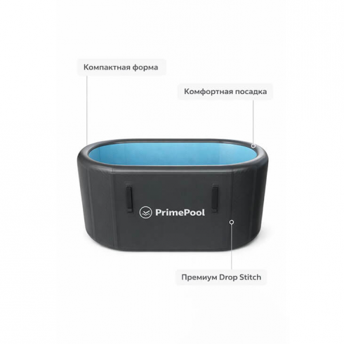 Бассейн SUP PrimePool Ледяная купель