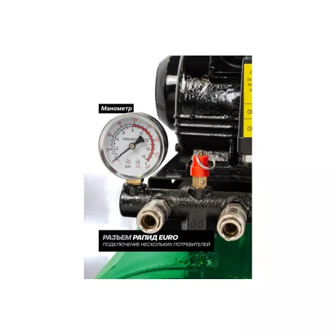 Компрессор RockForce RF-TB290-150(220V)