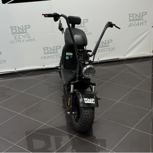Электросамокат BNP City Duo 220