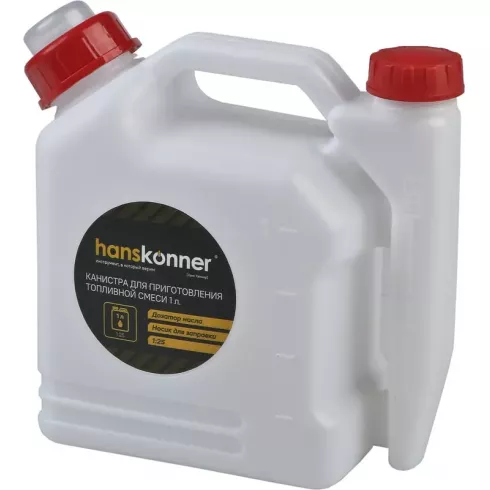 Бензопила цепная Hanskonner HGC5218