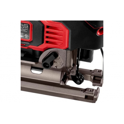 Лобзик аккумуляторный Skil JS8202