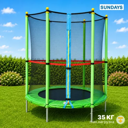 Батут Sundays Acrobat-D140 (с сеткой, зеленый)