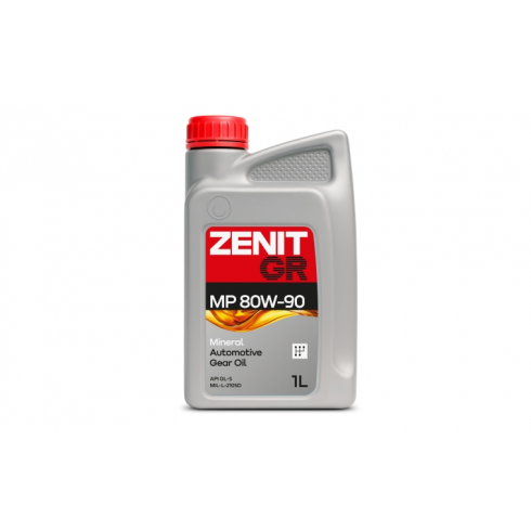 Масло трансмиссионное Zenit MP 80W-90 (20 л)