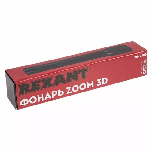Фонарь универсальный Rexant 75-0105