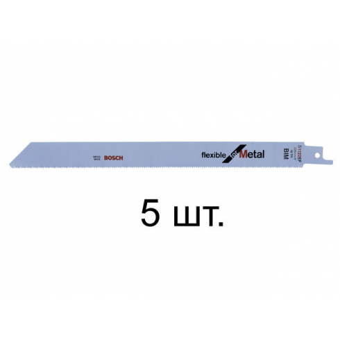 Пилка сабельная по металлу Bosch S1122EF (5 шт.)