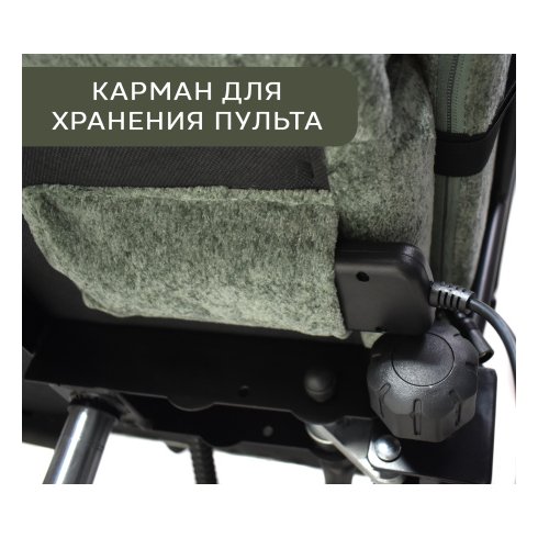 Вибромассажное кресло Calviano Amarone green plush