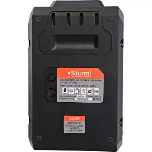 Аккумулятор для электроинструмента Sturm! SBP1806HP