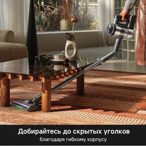 Пылесос Trouver Cordless Vacuum Cleaner S7 Ultra Aqua-RU (V2590)