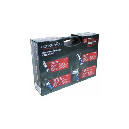 Набор пневмоинструментов с аксессуарами Rockforce RF-RP7857-57 (57+36 пр.)
