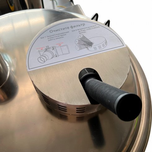 Индустриальный пылесос EVOline IVC175-30EX