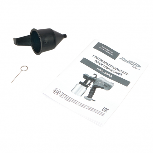 Краскораспылитель электрический Redbo PPS-500A
