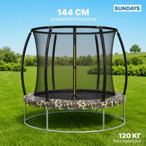 Батут Sundays Favorite Premium-D183/6FT (квадраты, с сеткой)