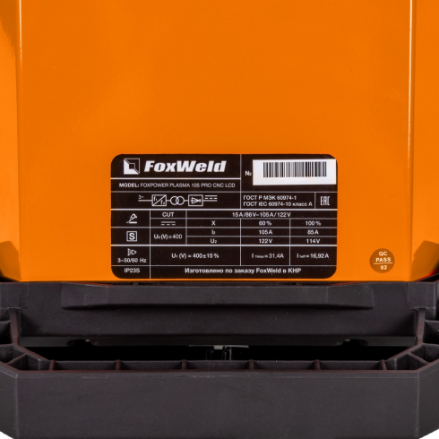 Аппарат плазменной резки Foxweld Foxpower Plasma 105 Pro CNC LCD
