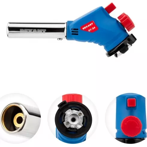 Горелка газовая Rexant GT-34