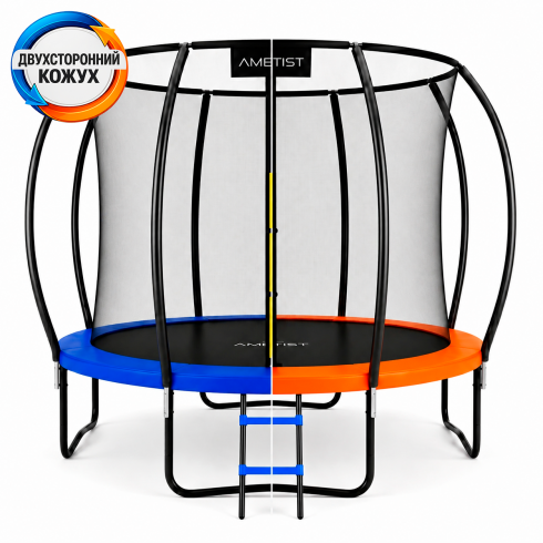 Батут Ametist PRO Inside D312-10FT Blue/Orange