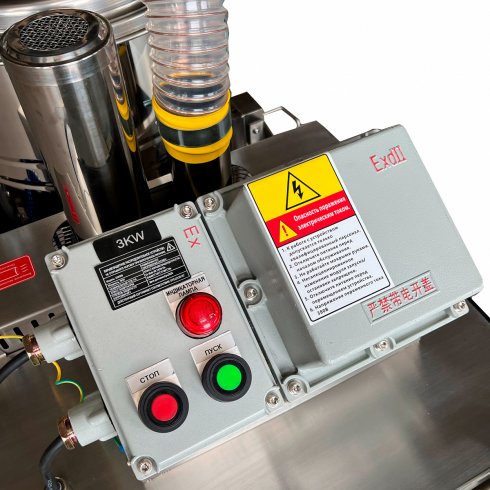 Индустриальный пылесос EVOline IVC175-30EX