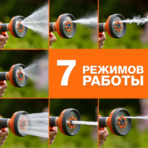 Пистолет-распылитель Daewoo DWG 4135