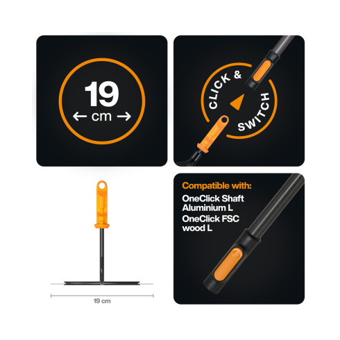 Тяпка Fiskars OneClick (1080683)