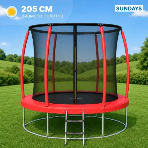 Батут Sundays Favorite Premium-D252/8FT (красный, с сеткой, с лестницей)