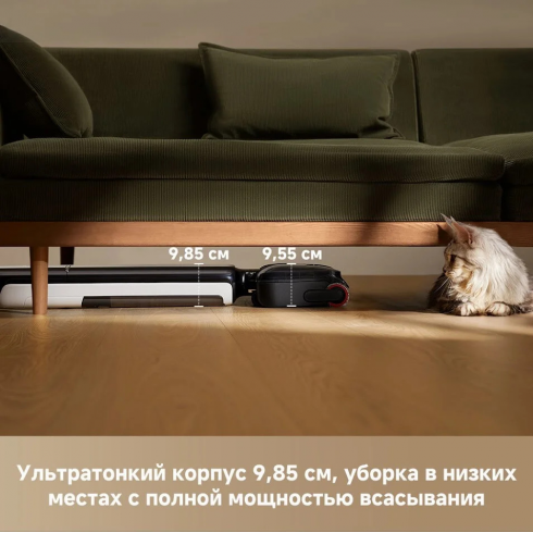 Пылесос Dreame G12S Pro Wet and Dry Vacuum (HHR32A)