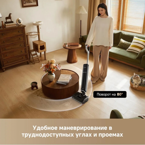 Пылесос Dreame G12S Pro Wet and Dry Vacuum (HHR32A)