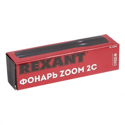 Фонарь универсальный Rexant 75-0103