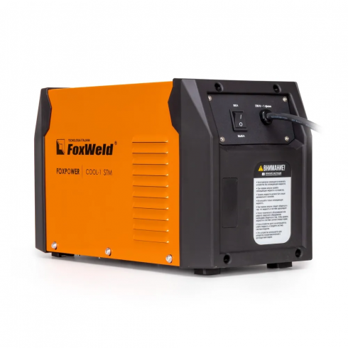 Блок жидкостного охлаждения FoxWeld Foxpower COOL-1 STM