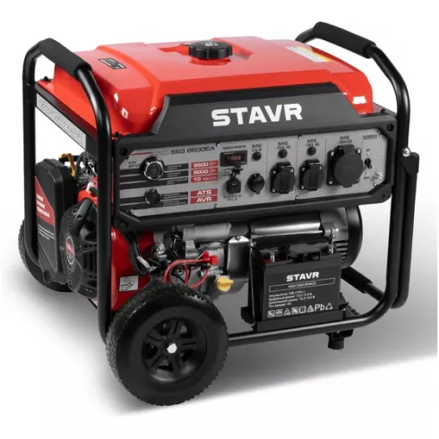 Бензогенератор Ставр SEG 8500EA