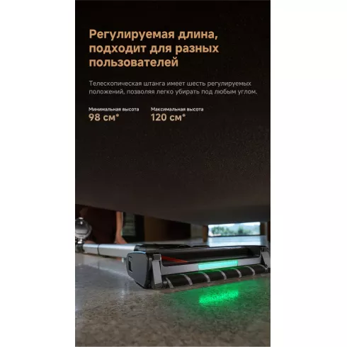 Пылесос Trouver Cordless Vacuum Cleaner G70 Detect V2515