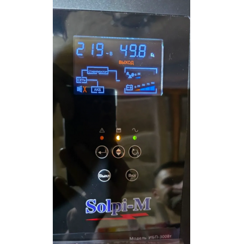 Источник бесперебойного питания Solpi-M ИБП 600Вт