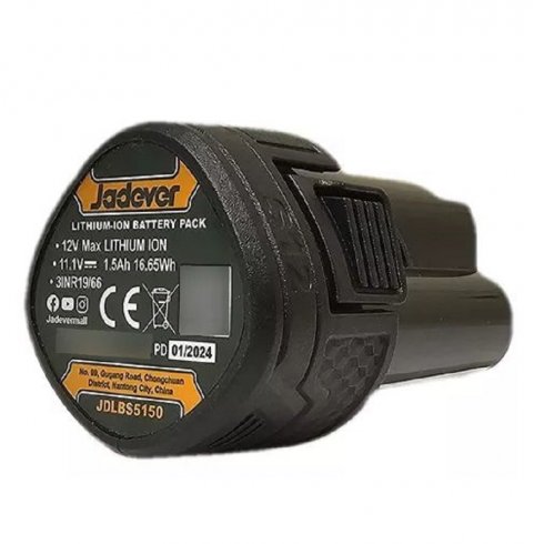 Аккумуляторная батарея Jadever JDLBS5150