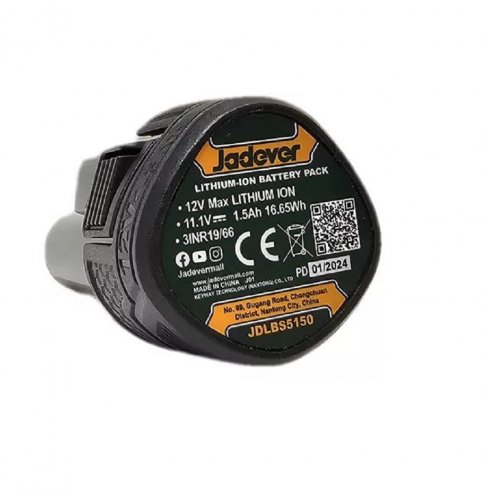Аккумуляторная батарея Jadever JDLBS5150