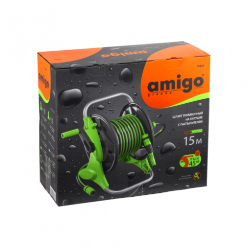 Шланг поливочный на катушке Amigo Grande 79605